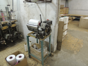 фото 4 производство веревки